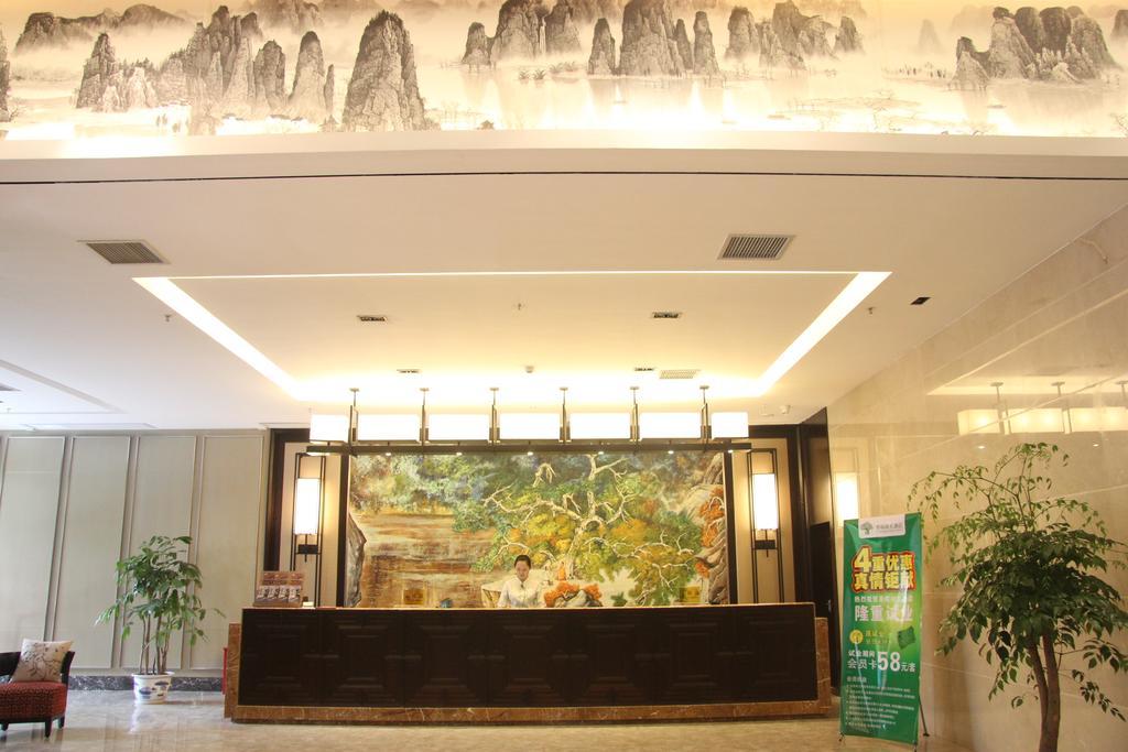 Camphor Forest Hotel Guilin Exterior photo